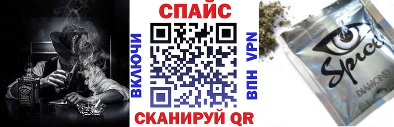 MEGA как войти  Челябинск  БУТИРАТ буратино  даркнет сайт 