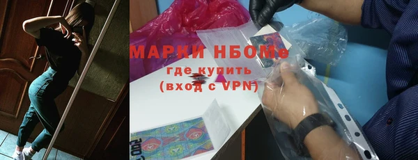 mdpv Алзамай