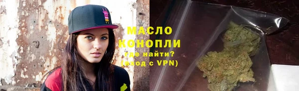 Альфа ПВП Абинск