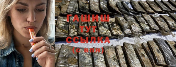mdpv Алзамай