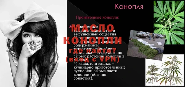 гашиш Абаза