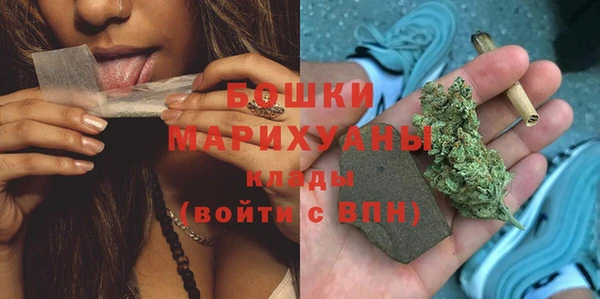 трава Абдулино