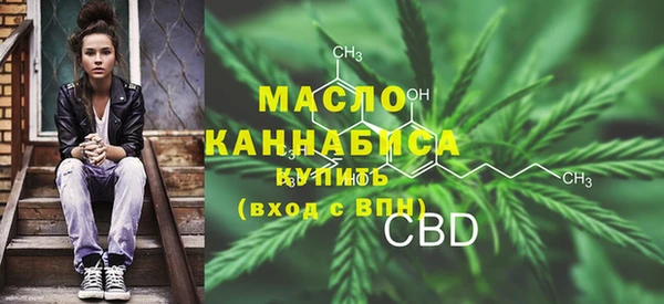 Альфа ПВП Абинск