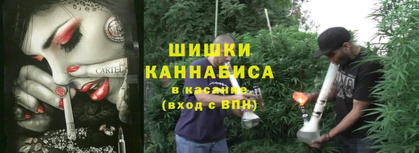 Альфа ПВП Абинск