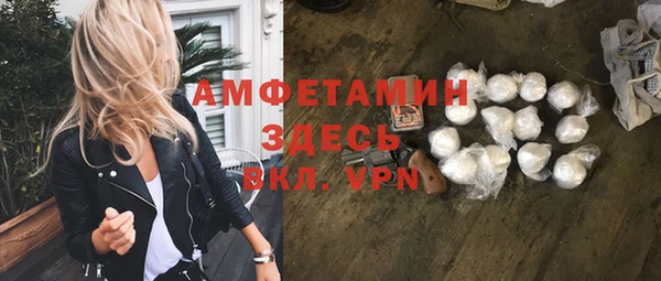 гашиш Абаза