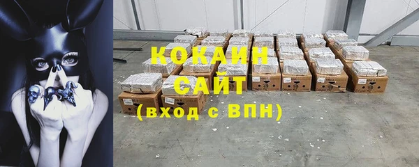 гашиш Абаза