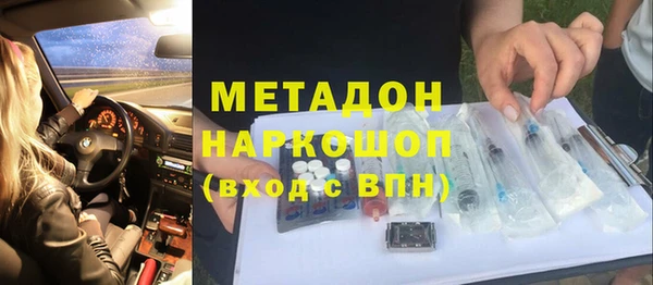 каннабис Аркадак