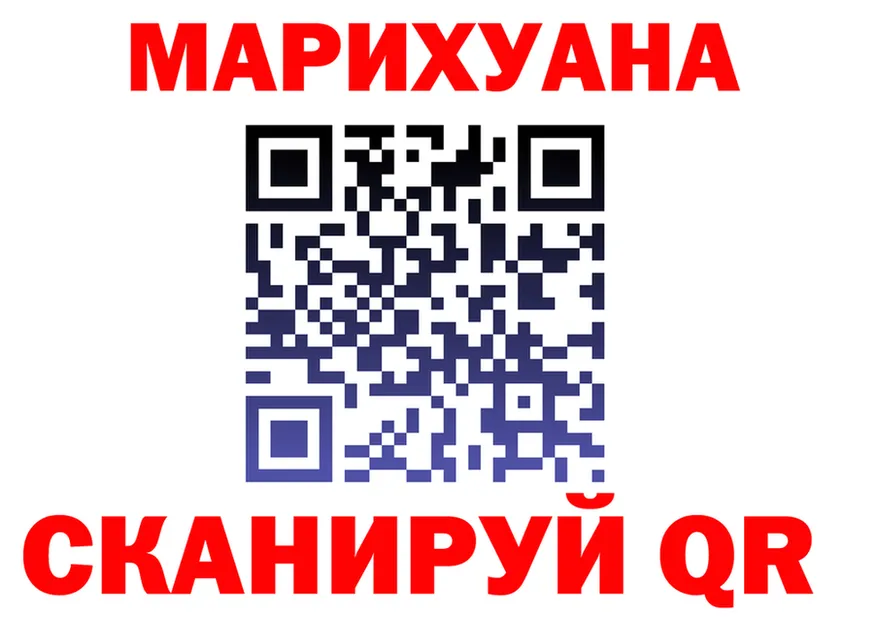 COCAIN Fish Scale зеркало маркетплейс MEGA Челябинск