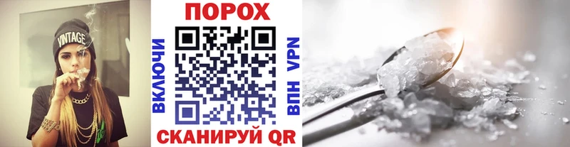 МЕГА   Челябинск  Первитин витя 