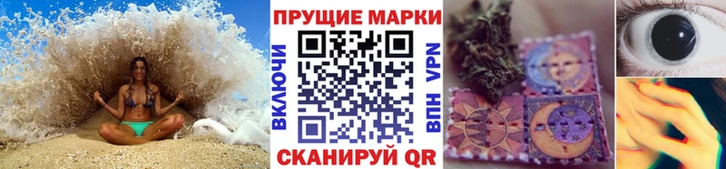 kraken как войти  Челябинск  Марки 25I-NBOMe 1,8мг 
